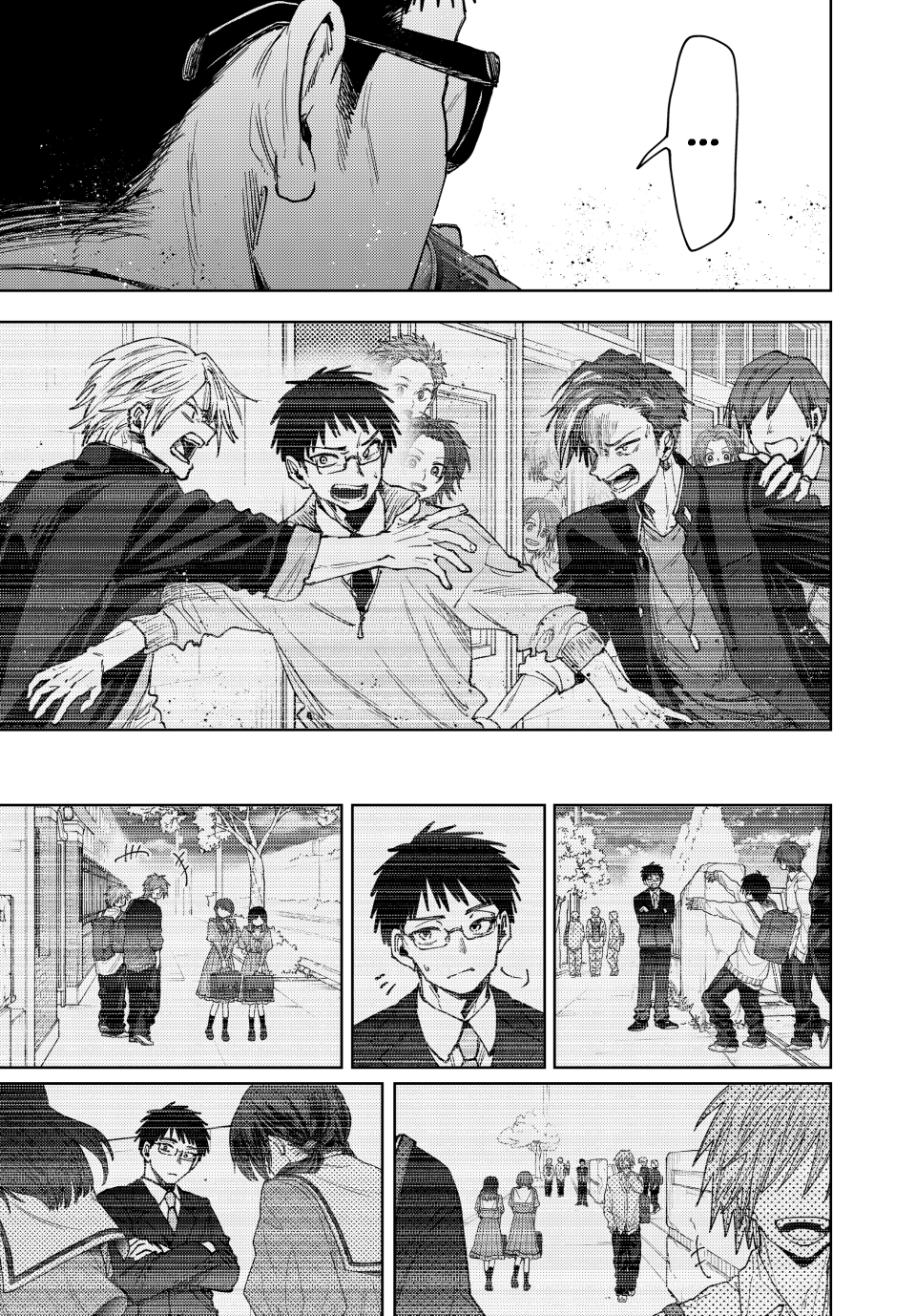 Read Kaoru Hana Wa Rin To Saku (es) Manga Online