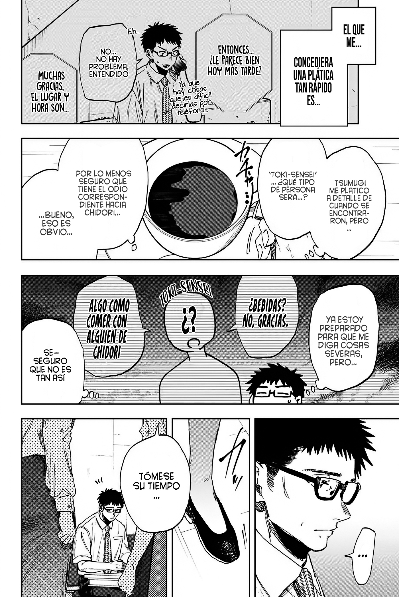 Read Kaoru Hana Wa Rin To Saku (es) Manga Online