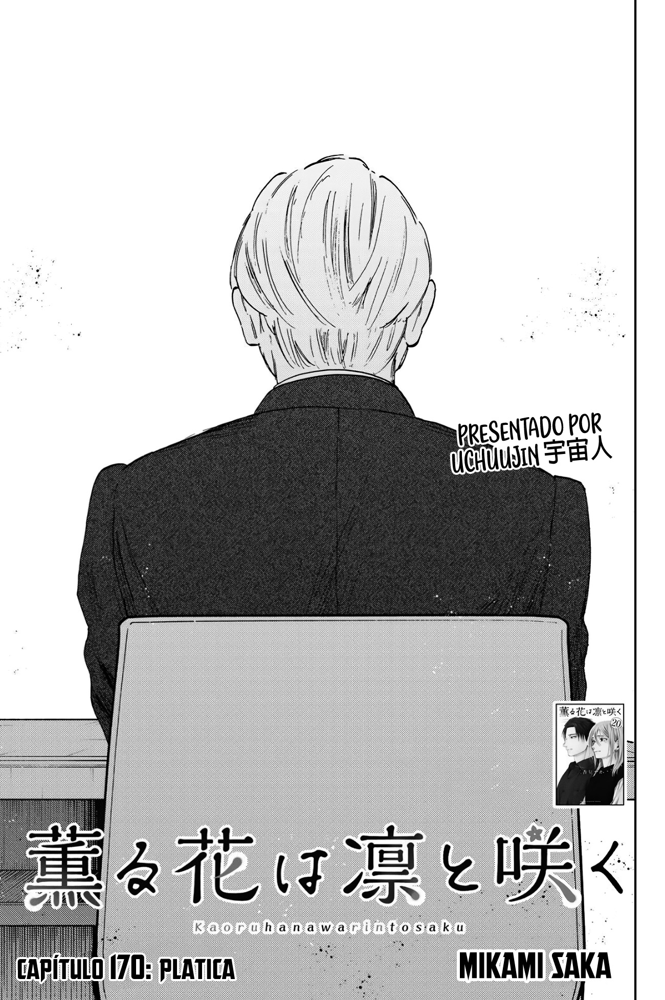 Read Kaoru Hana Wa Rin To Saku (es) Manga Online