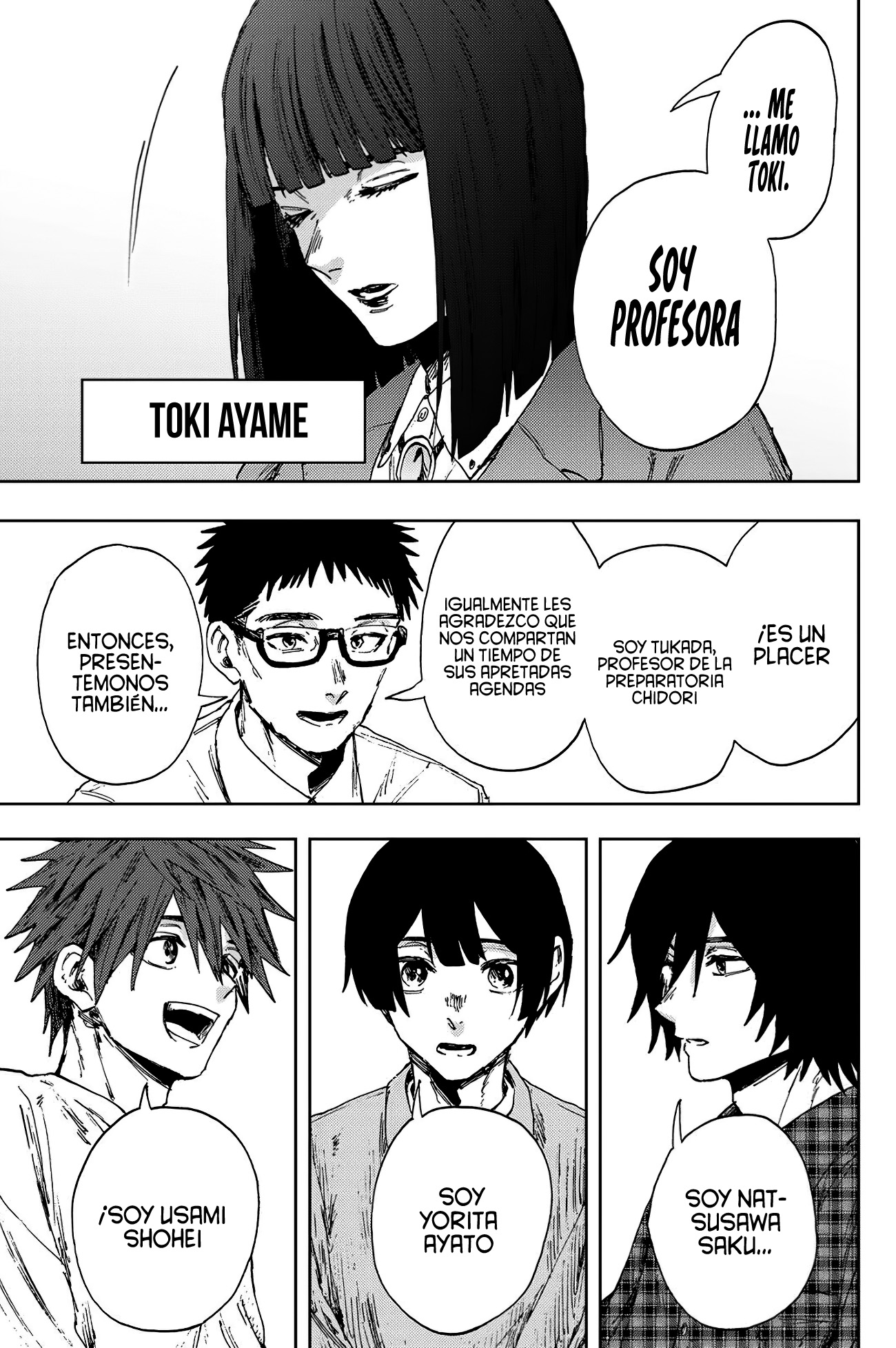 Read Kaoru Hana Wa Rin To Saku (es) Manga Online