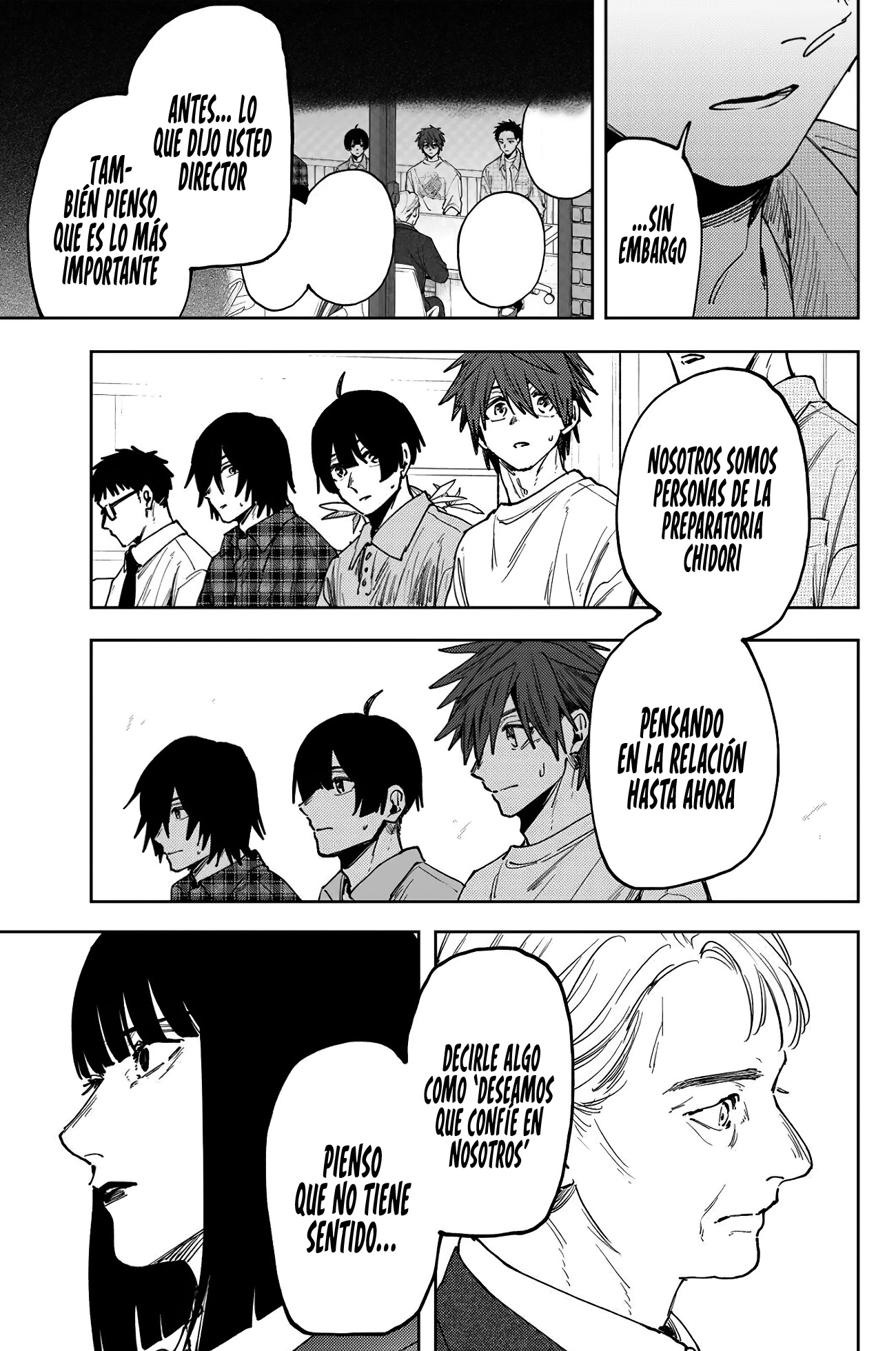 Read Kaoru Hana Wa Rin To Saku (es) Manga Online