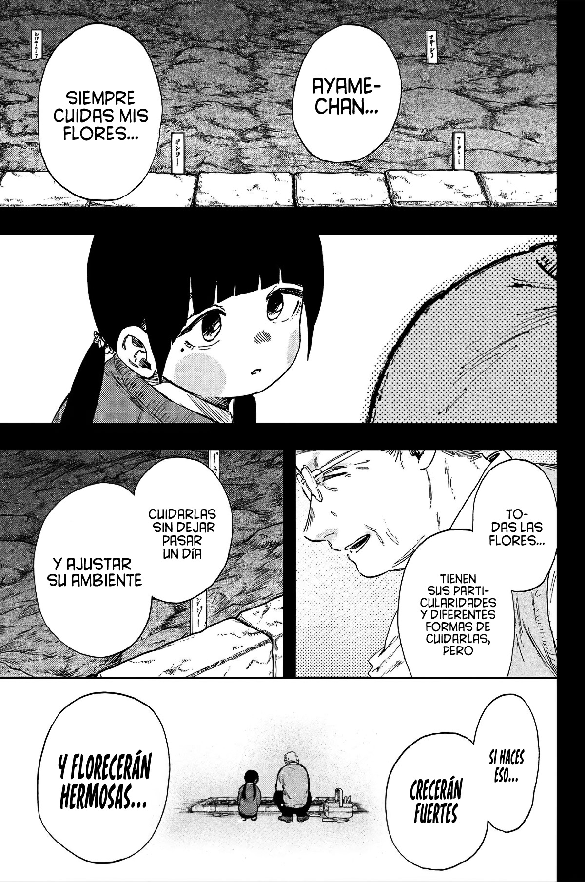 Read Kaoru Hana Wa Rin To Saku (es) Manga Online