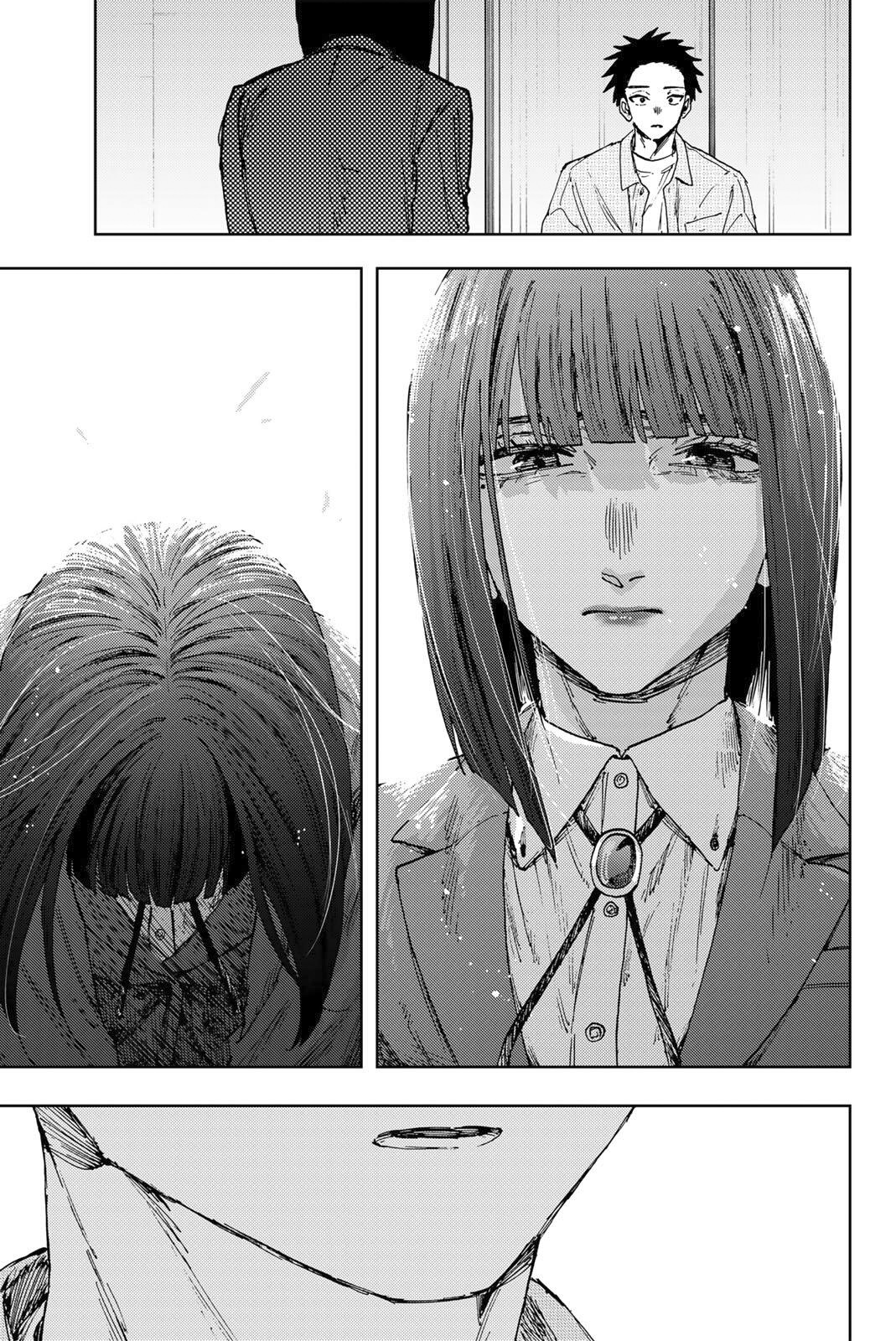 Read Kaoru Hana Wa Rin To Saku (es) Manga Online