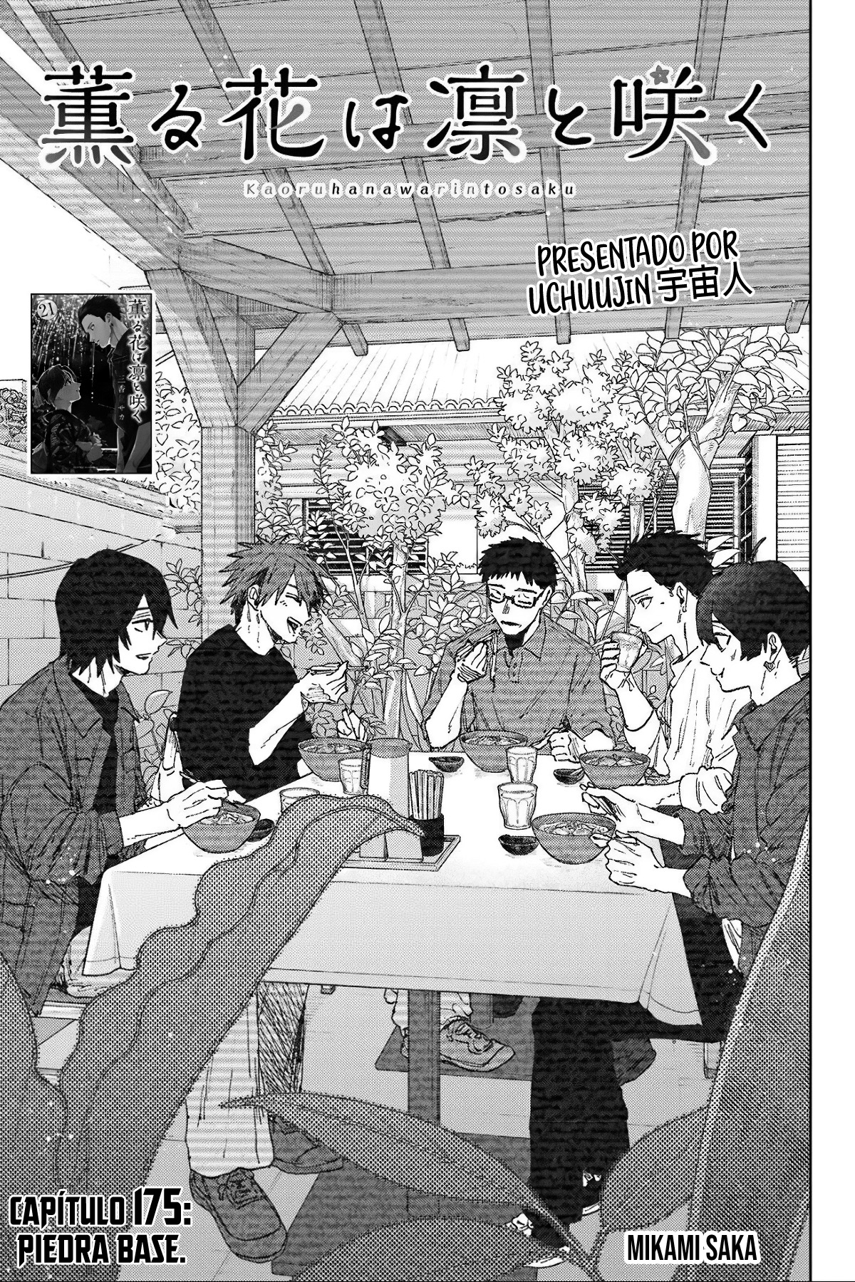 Read Kaoru Hana Wa Rin To Saku (es) Manga Online