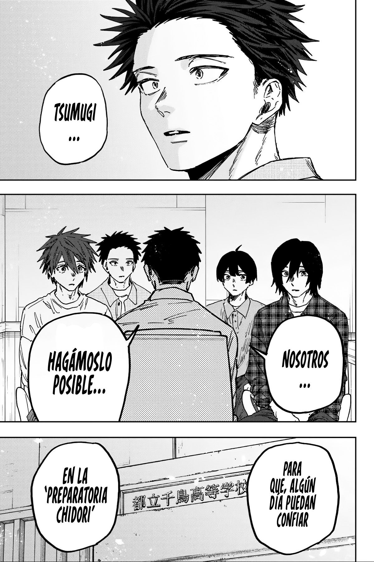 Read Kaoru Hana Wa Rin To Saku (es) Manga Online