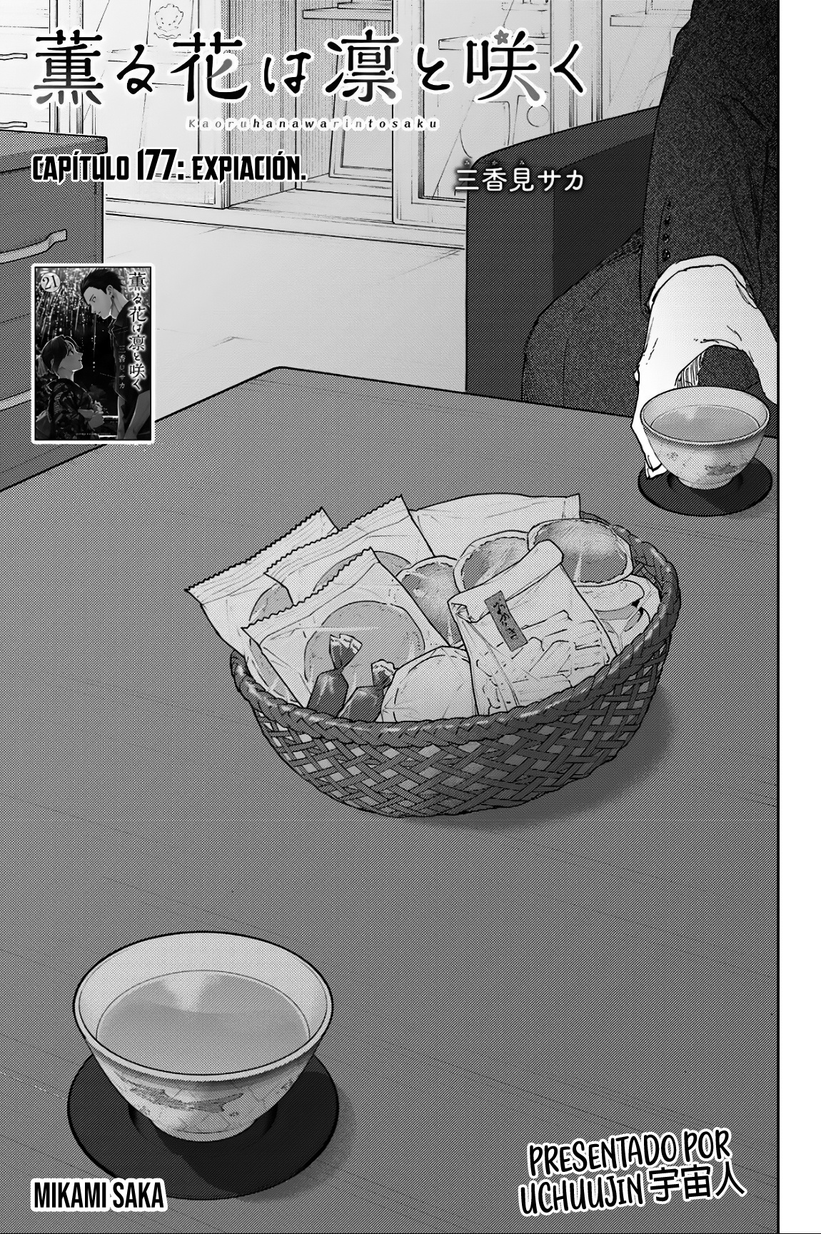 Read Kaoru Hana Wa Rin To Saku (es) Manga Online