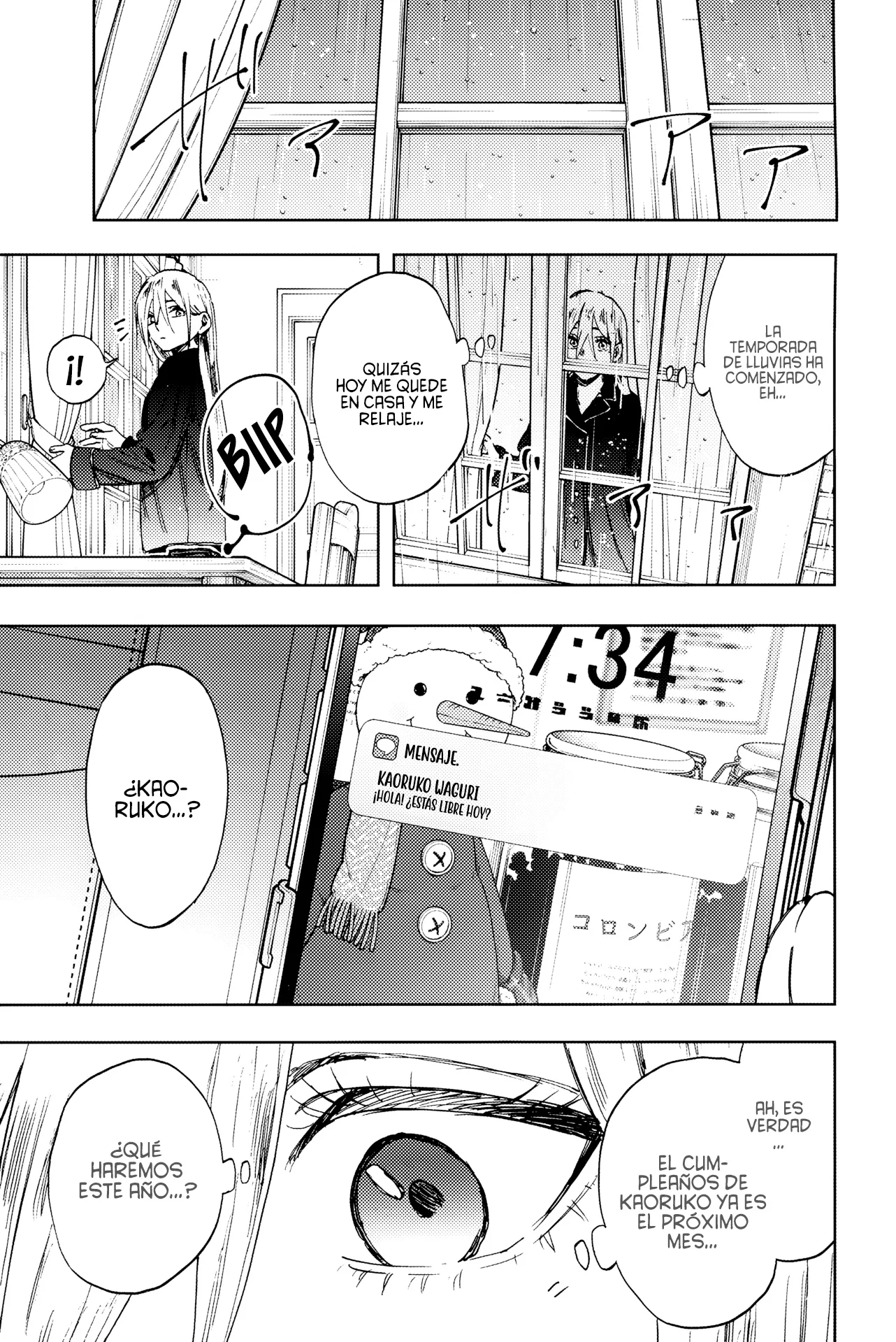 Read Kaoru Hana Wa Rin To Saku (es) Manga Online