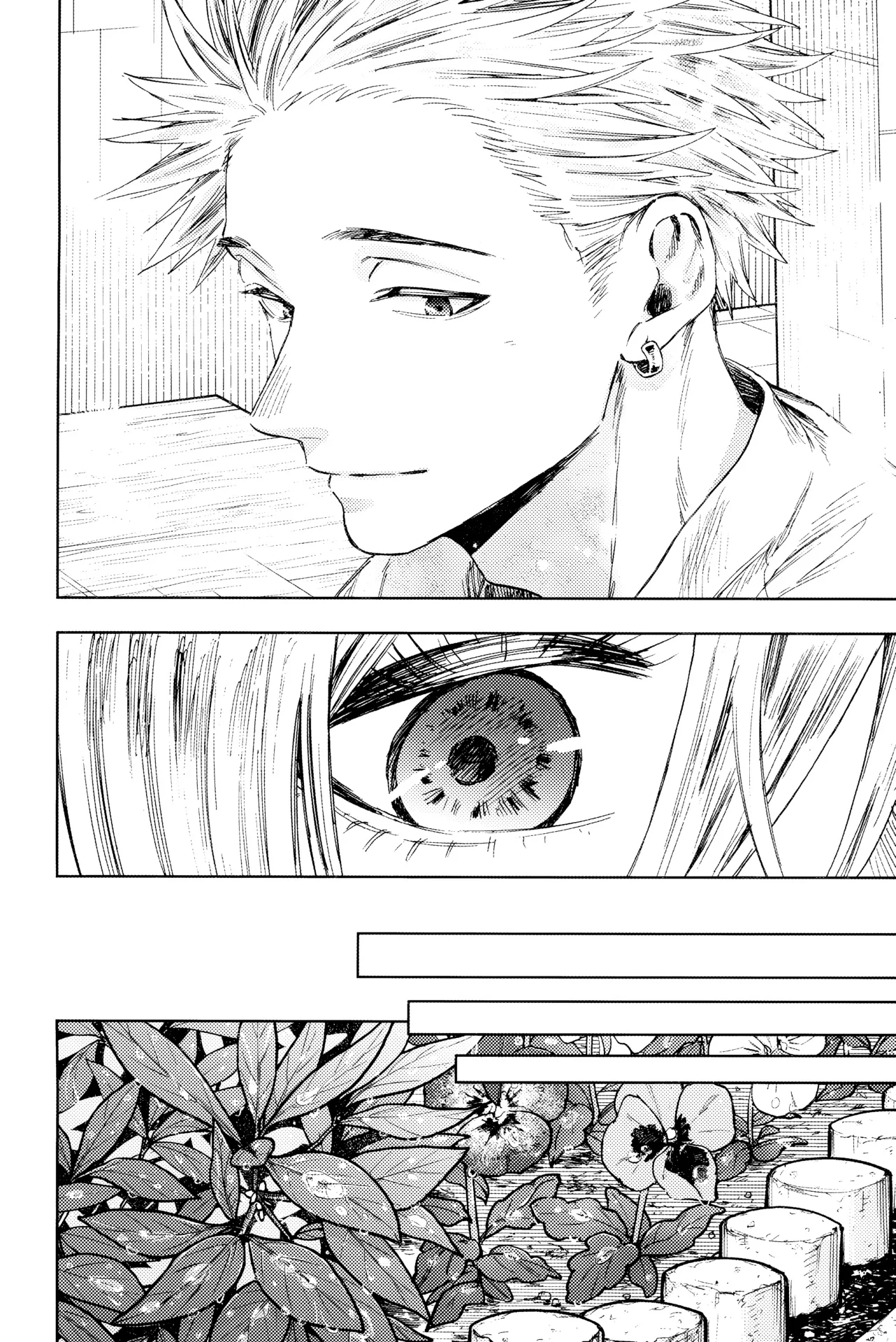 Read Kaoru Hana Wa Rin To Saku (es) Manga Online