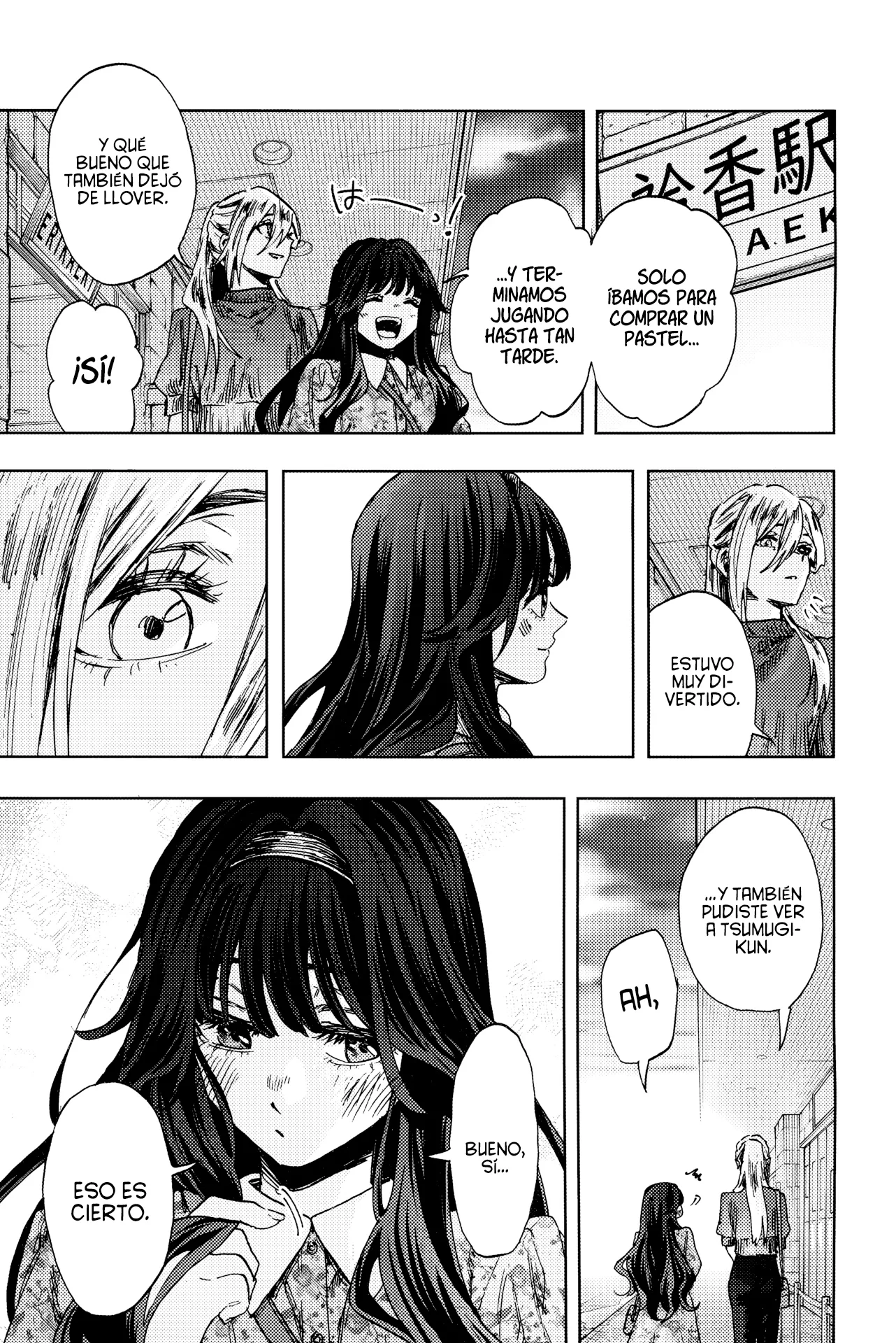 Read Kaoru Hana Wa Rin To Saku (es) Manga Online