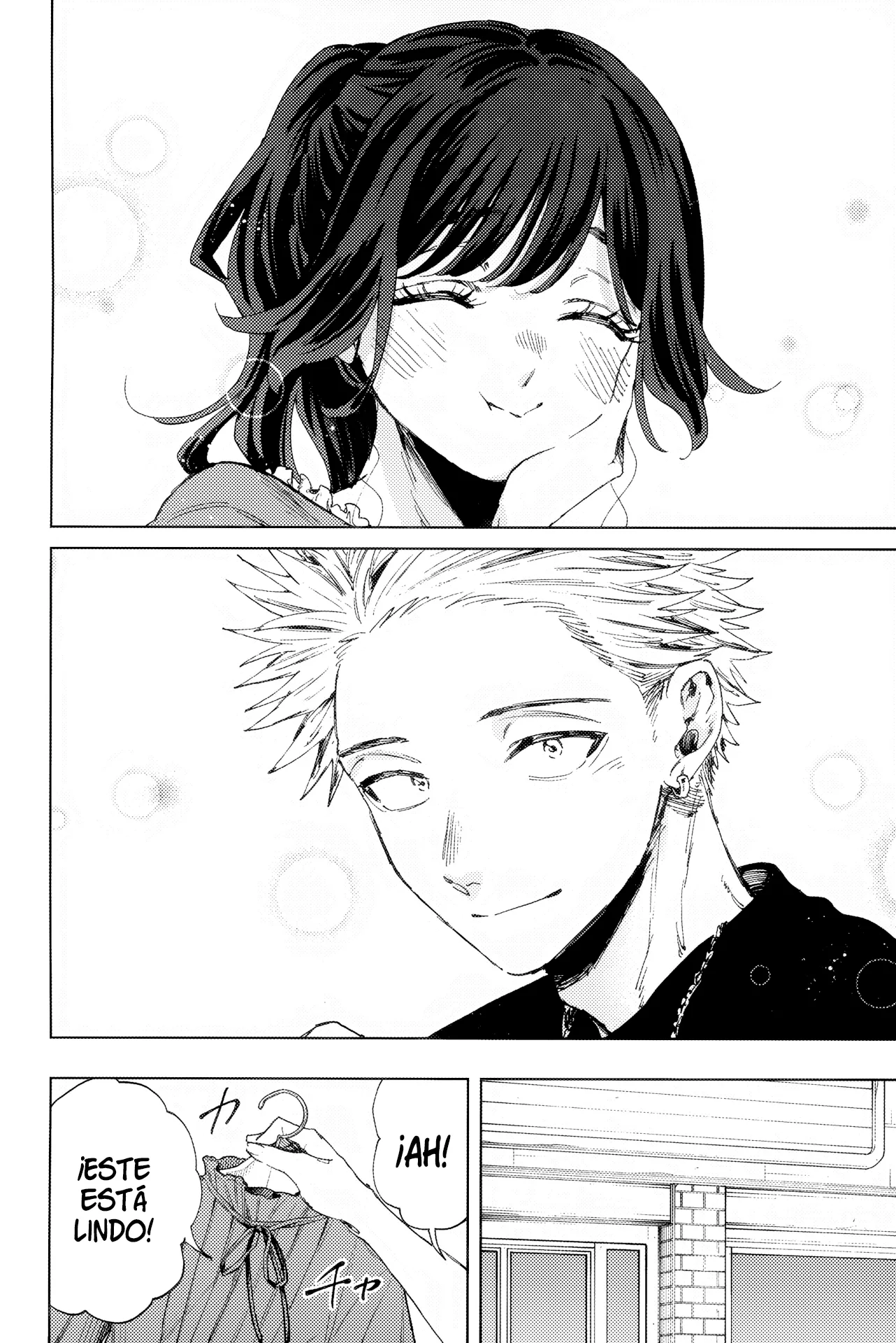 Read Kaoru Hana Wa Rin To Saku (es) Manga Online