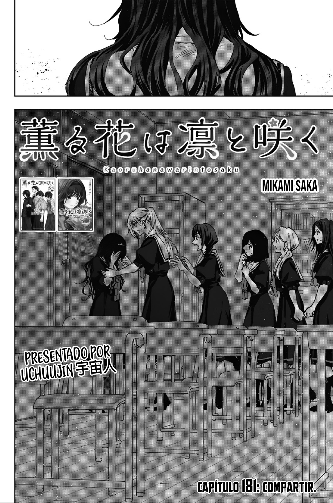 Read Kaoru Hana Wa Rin To Saku (es) Manga Online