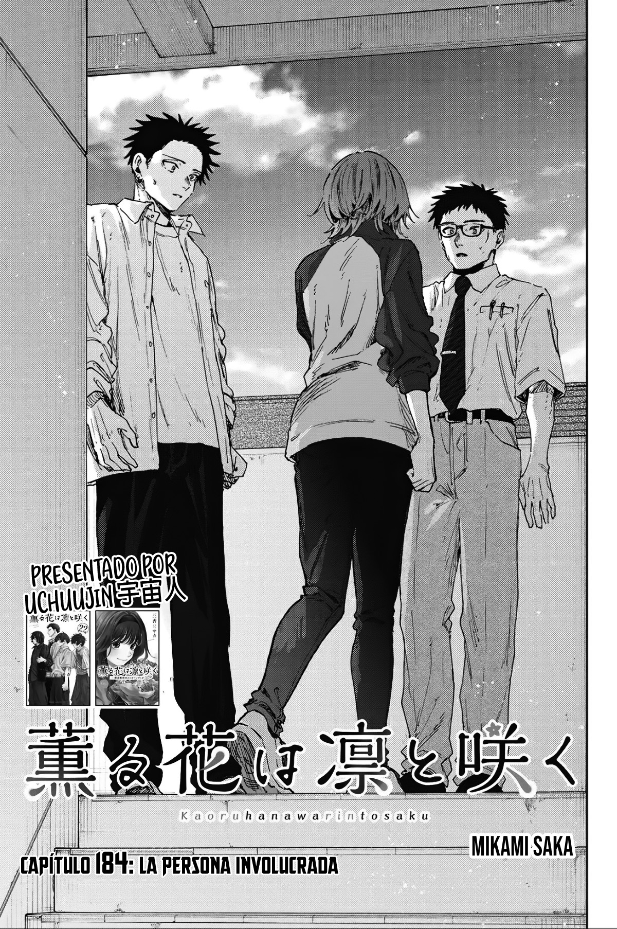 Read Kaoru Hana Wa Rin To Saku (es) Manga Online