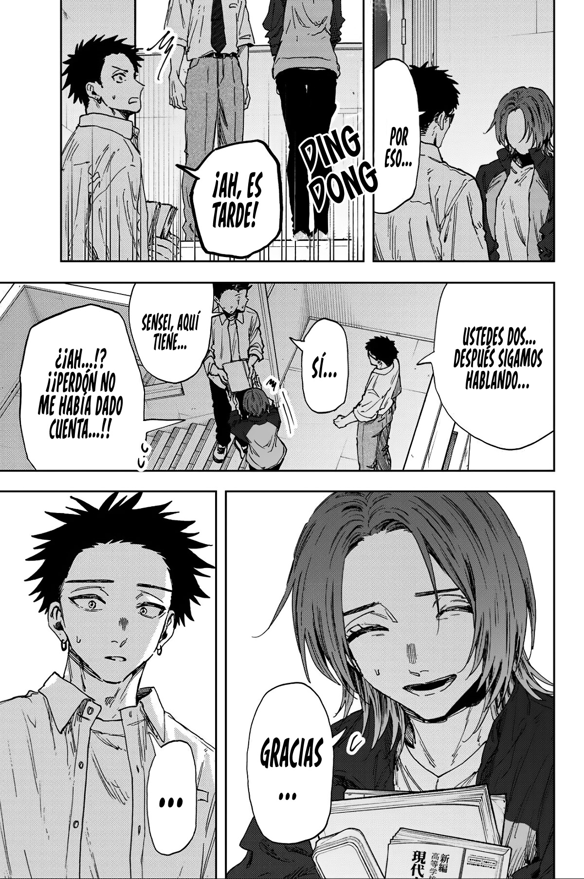 Read Kaoru Hana Wa Rin To Saku (es) Manga Online