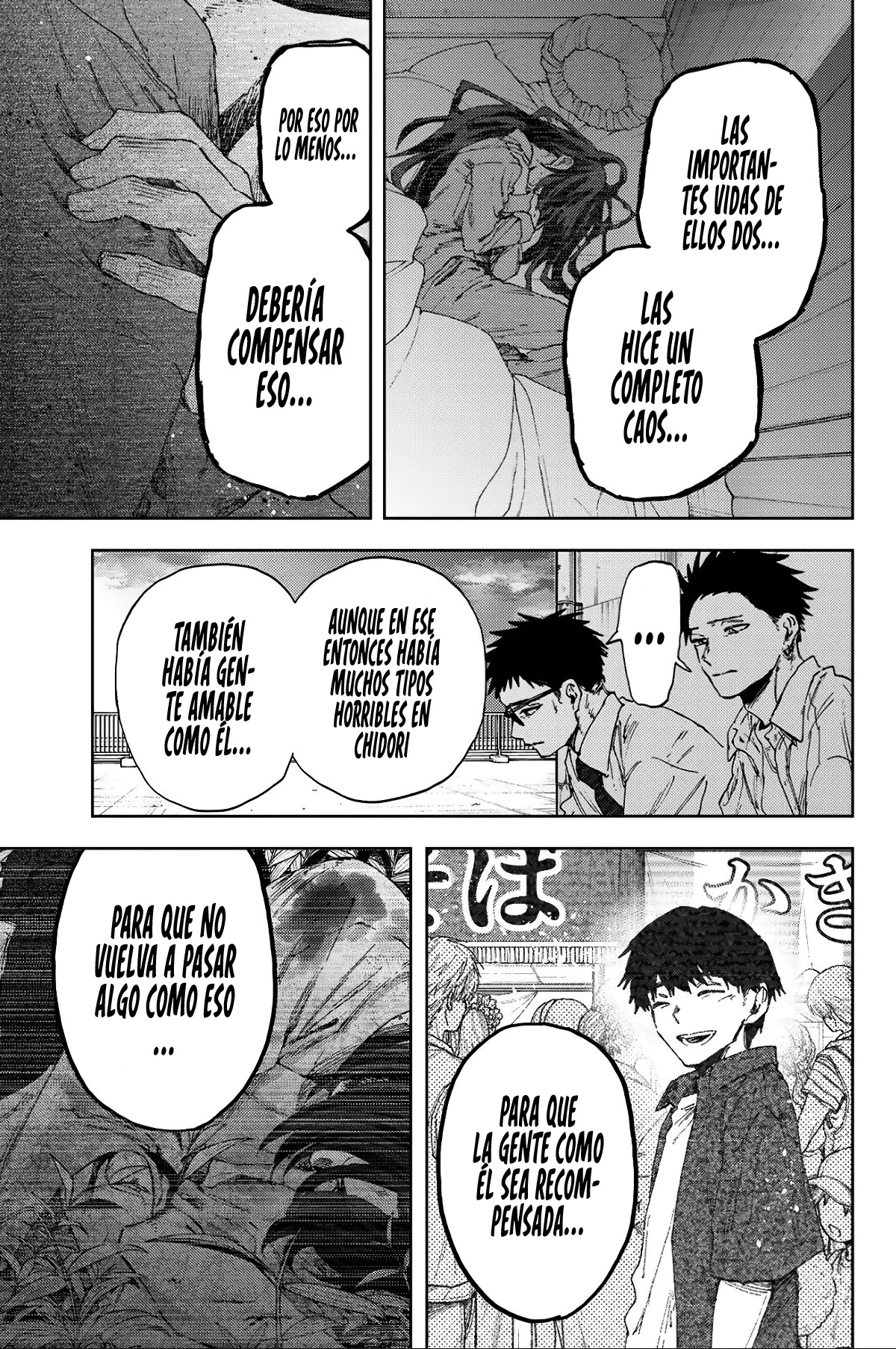 Read Kaoru Hana Wa Rin To Saku (es) Manga Online