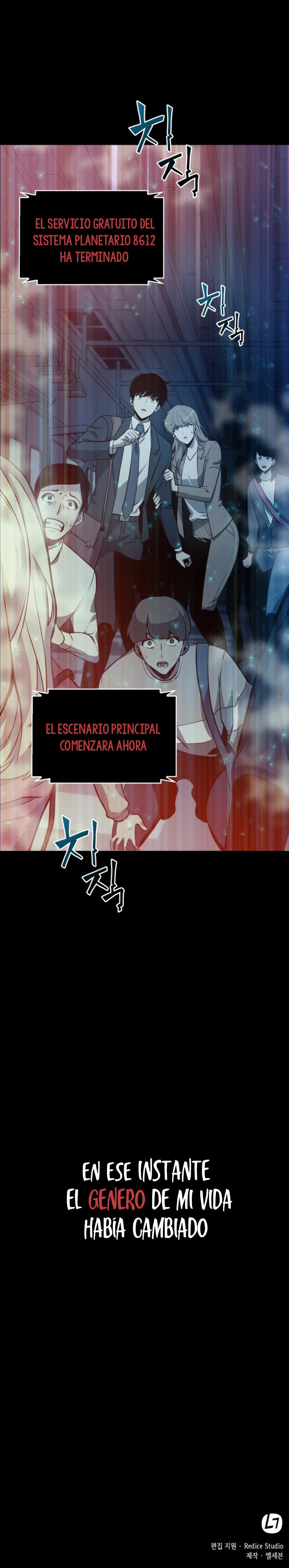 Read Lector omnisciente (es) Manga Online