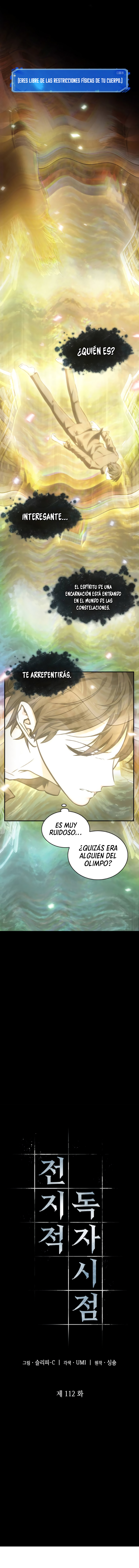 Read Lector omnisciente (es) Manga Online