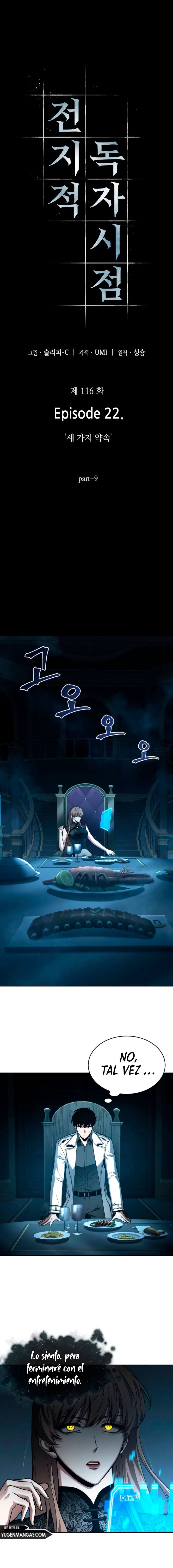 Read Lector omnisciente (es) Manga Online