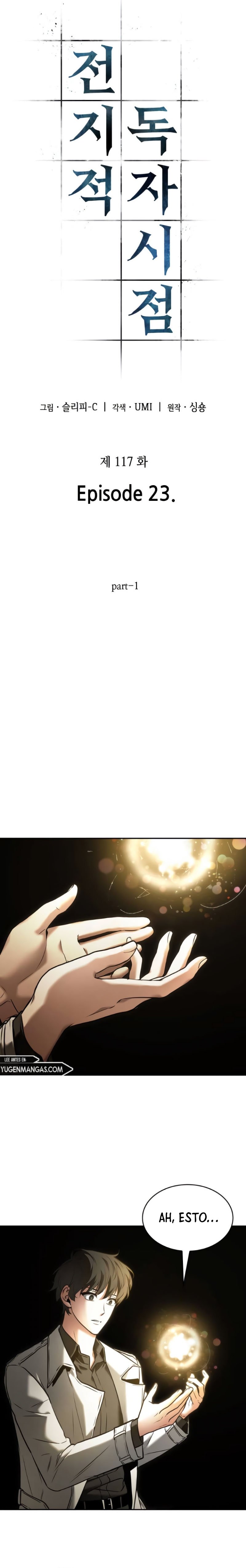 Read Lector omnisciente (es) Manga Online