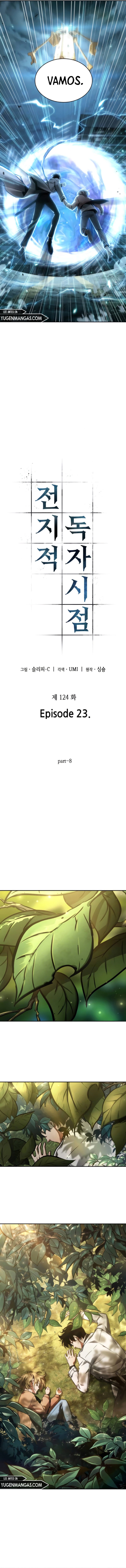 Read Lector omnisciente (es) Manga Online