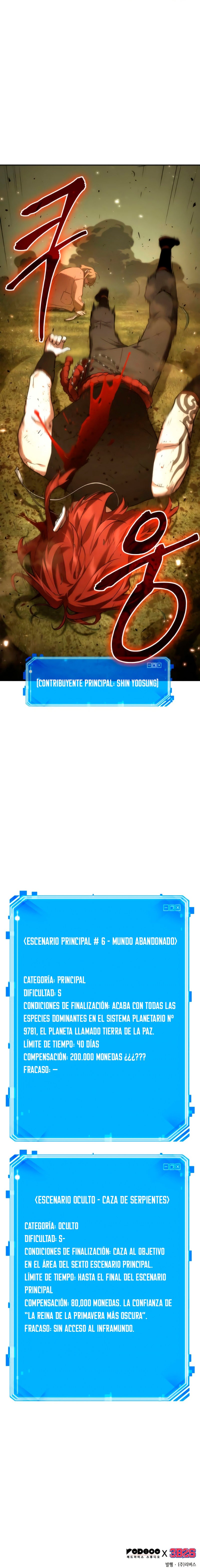 Read Lector omnisciente (es) Manga Online