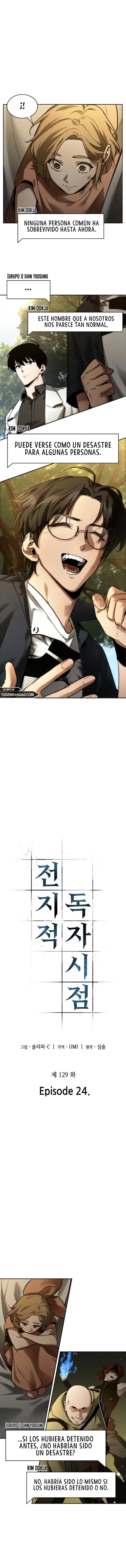 Read Lector omnisciente (es) Manga Online