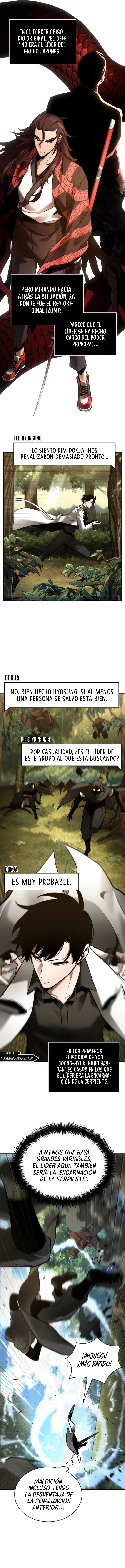 Read Lector omnisciente (es) Manga Online