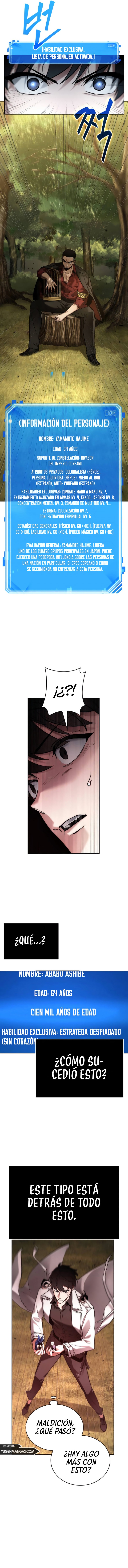 Read Lector omnisciente (es) Manga Online