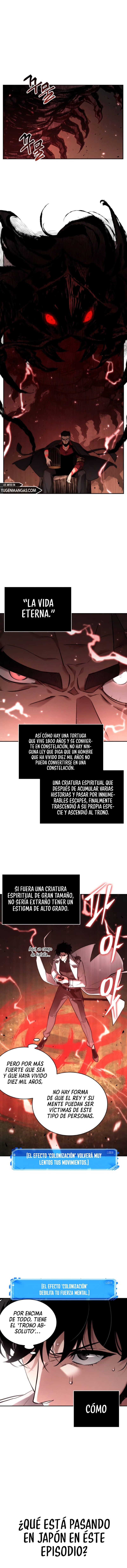 Read Lector omnisciente (es) Manga Online