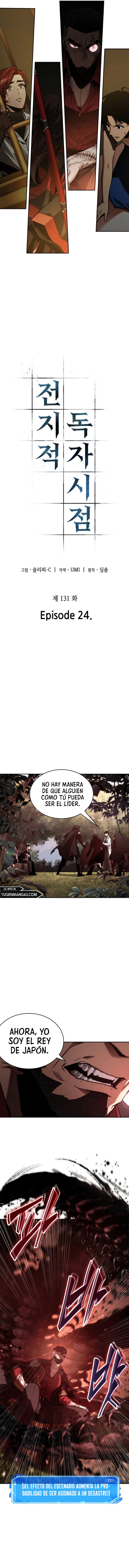 Read Lector omnisciente (es) Manga Online