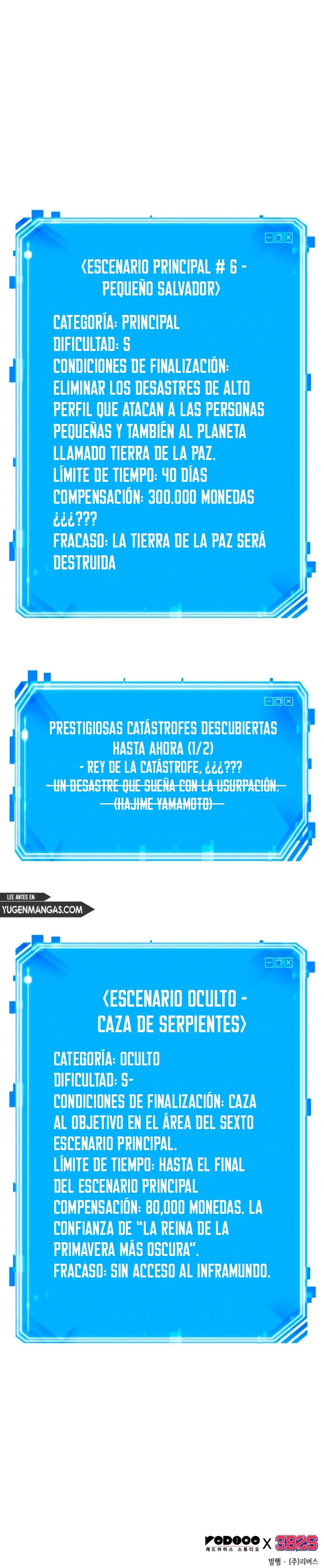 Read Lector omnisciente (es) Manga Online
