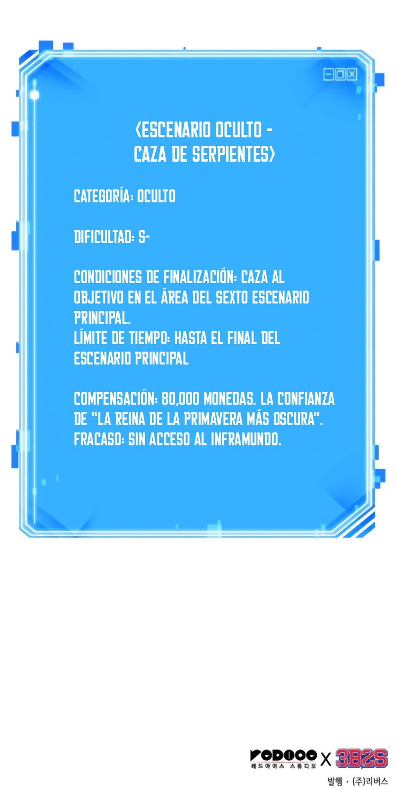 Read Lector omnisciente (es) Manga Online