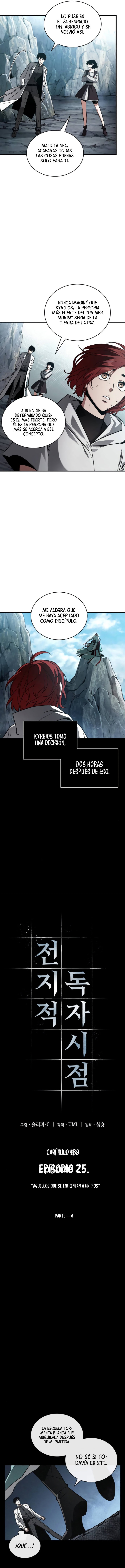 Read Lector omnisciente (es) Manga Online