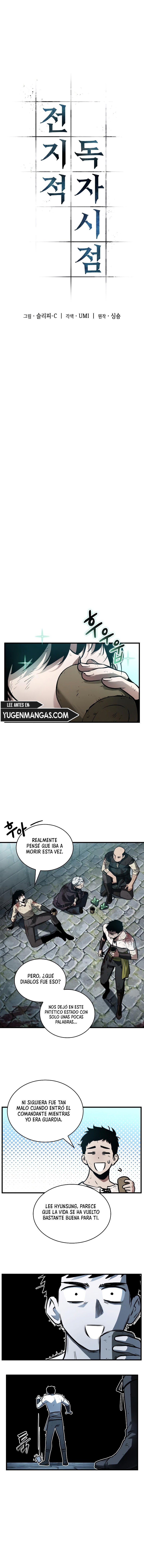Read Lector omnisciente (es) Manga Online