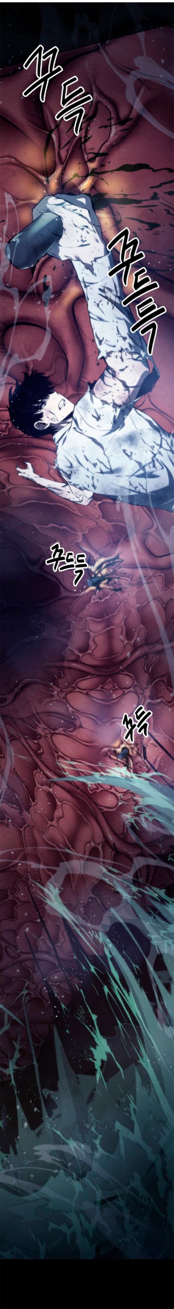 Read Lector omnisciente (es) Manga Online