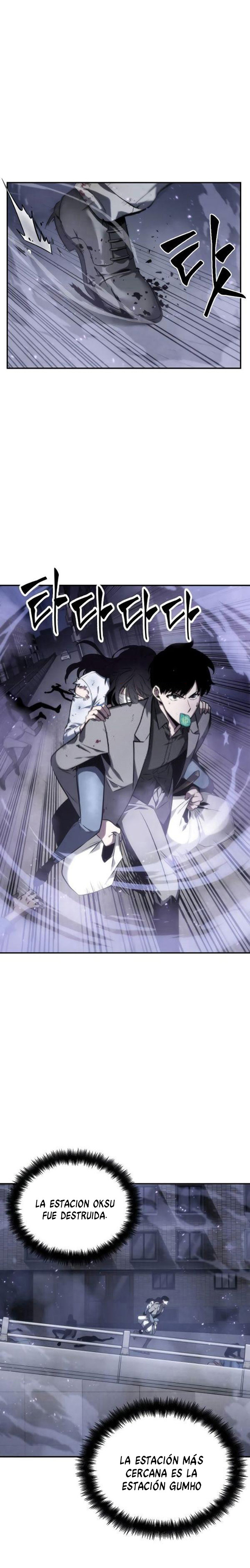 Read Lector omnisciente (es) Manga Online