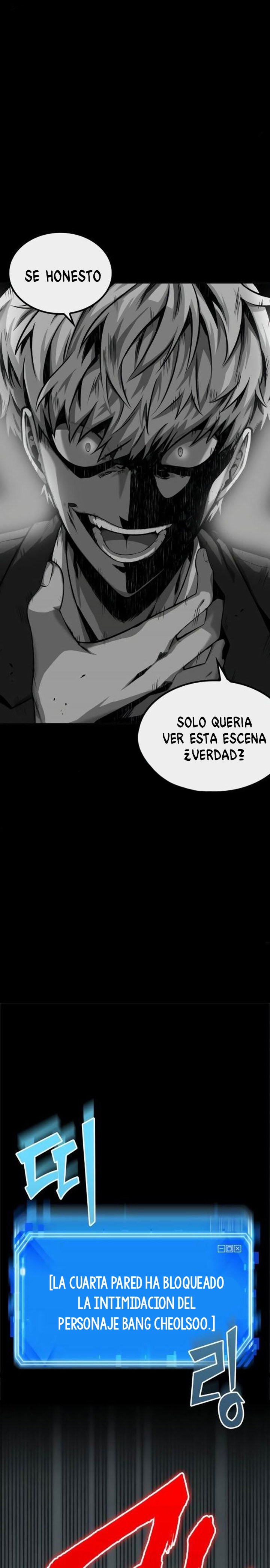 Read Lector omnisciente (es) Manga Online
