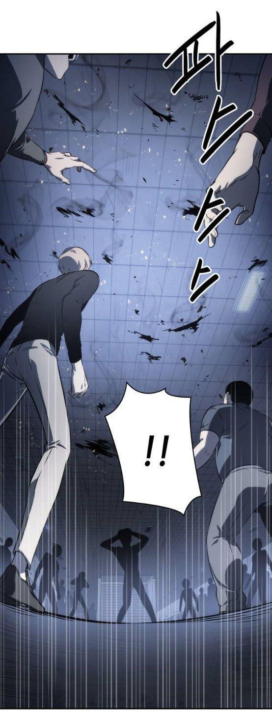 Read Lector omnisciente (es) Manga Online