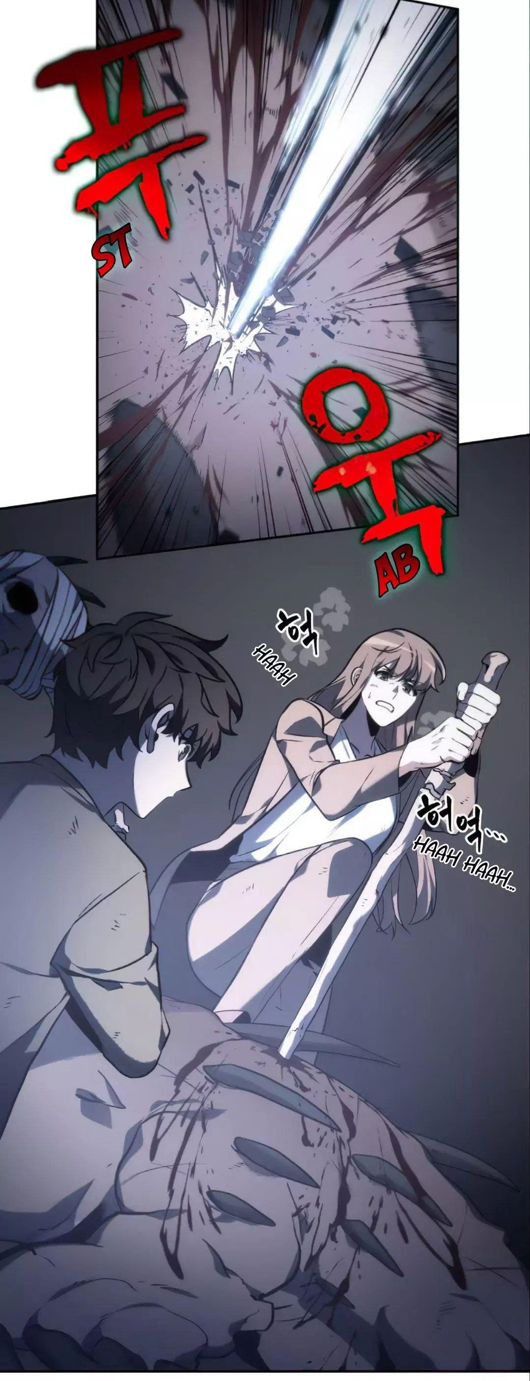 Read Lector omnisciente (es) Manga Online