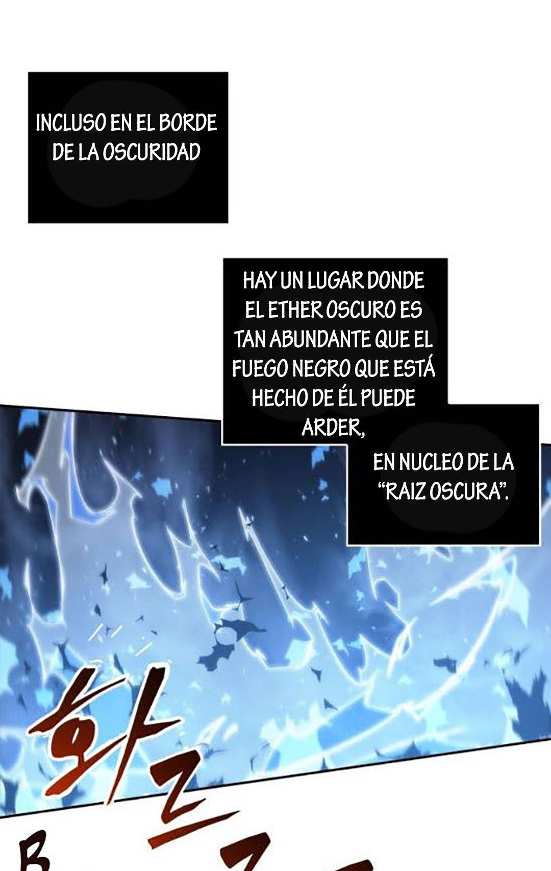 Read Lector omnisciente (es) Manga Online