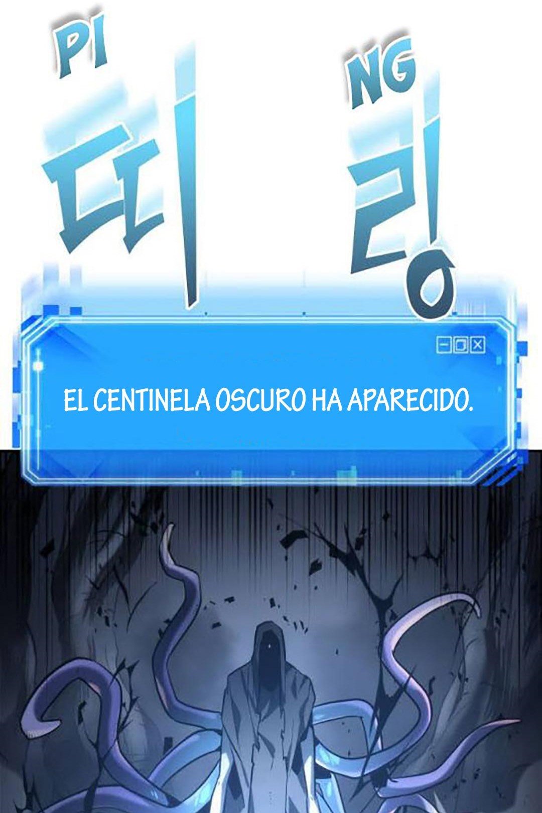 Read Lector omnisciente (es) Manga Online