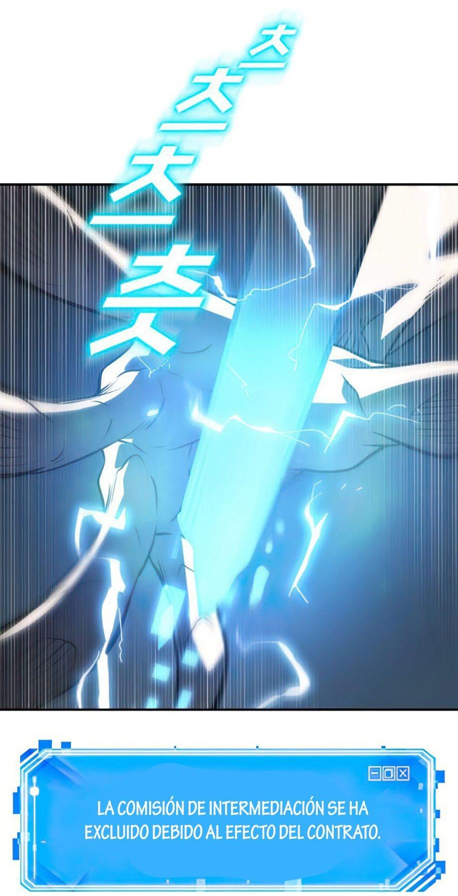 Read Lector omnisciente (es) Manga Online