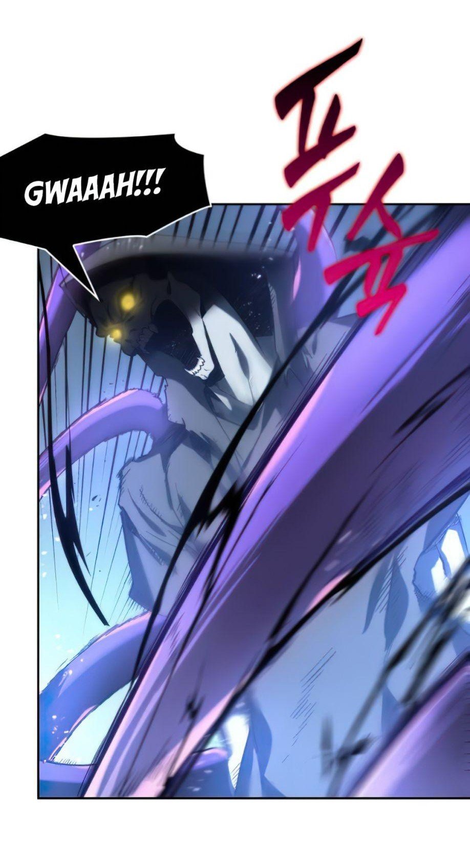 Read Lector omnisciente (es) Manga Online