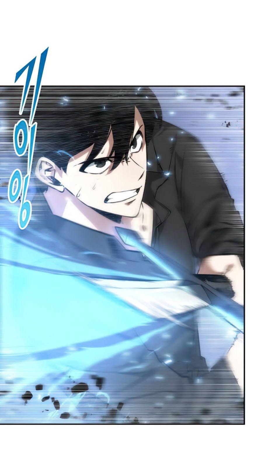 Read Lector omnisciente (es) Manga Online