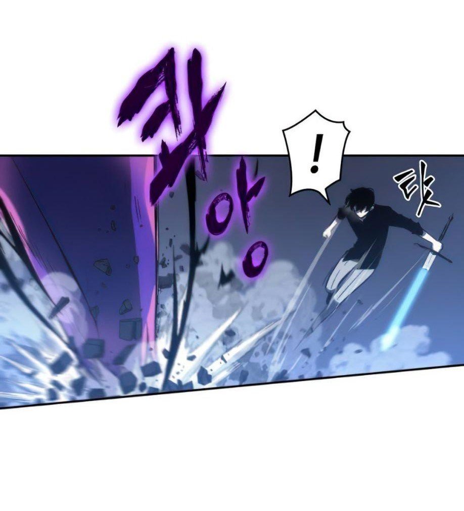 Read Lector omnisciente (es) Manga Online