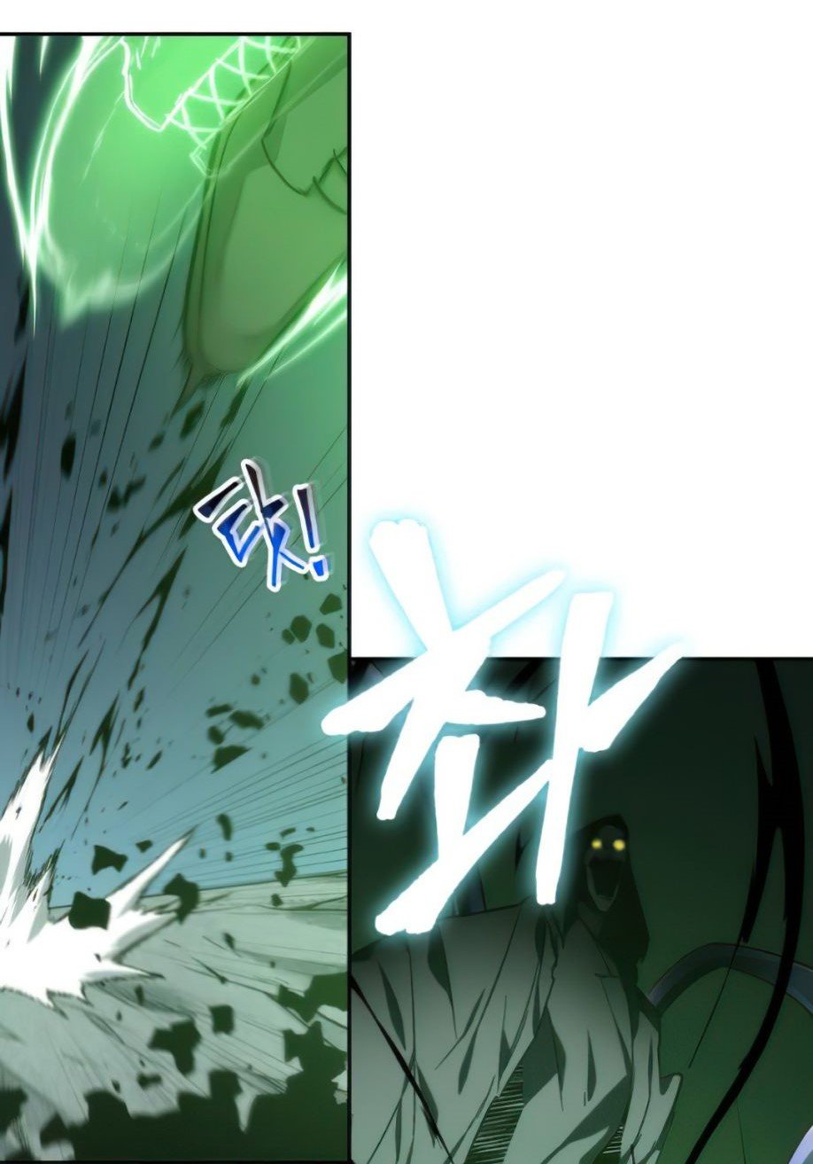 Read Lector omnisciente (es) Manga Online