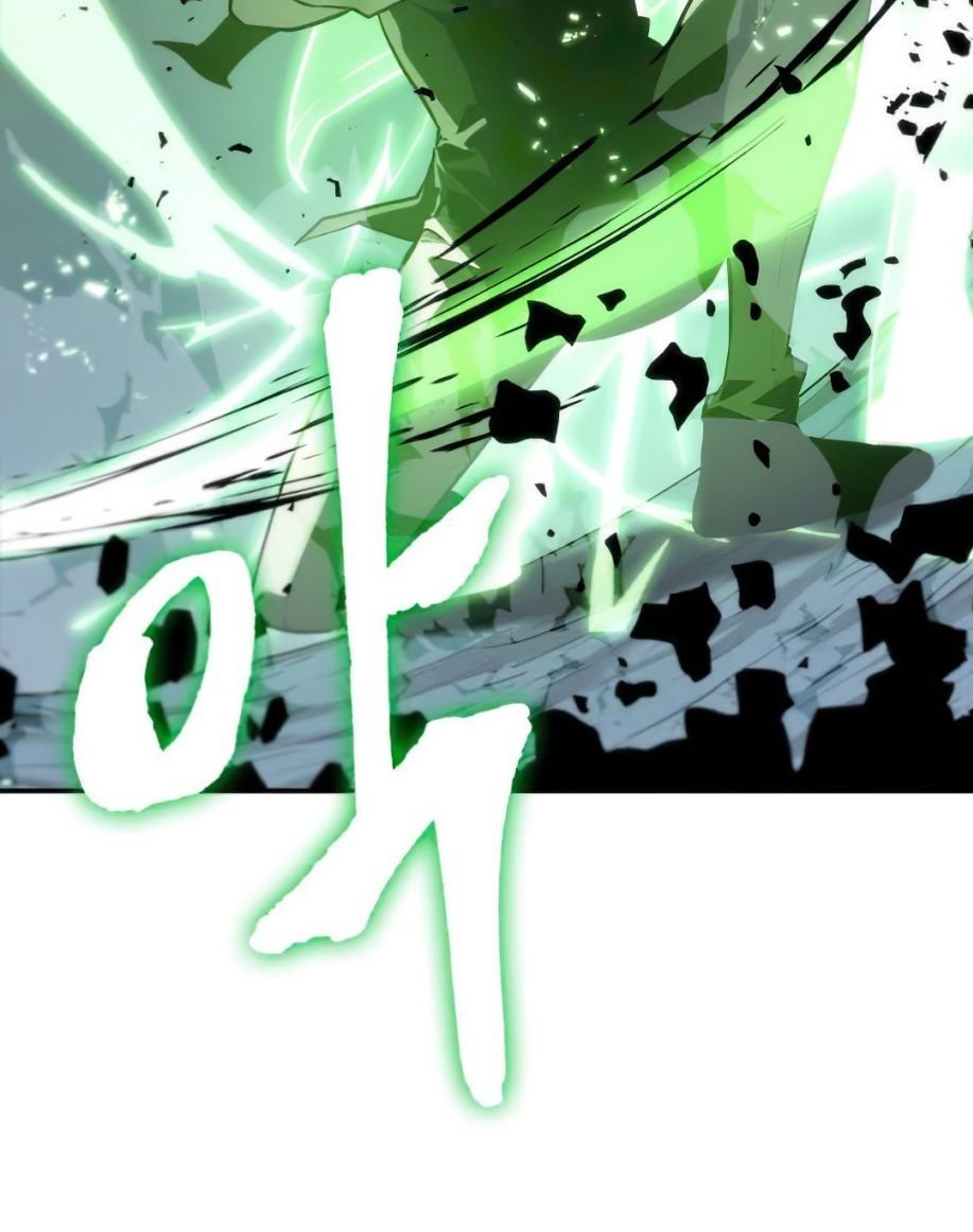 Read Lector omnisciente (es) Manga Online