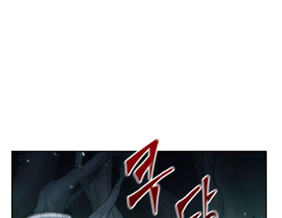 Read Lector omnisciente (es) Manga Online