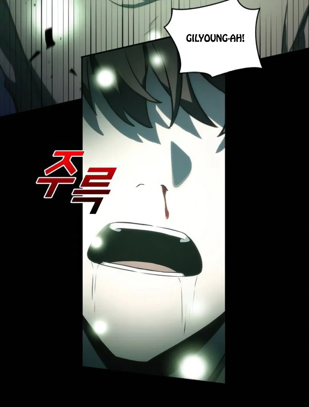 Read Lector omnisciente (es) Manga Online