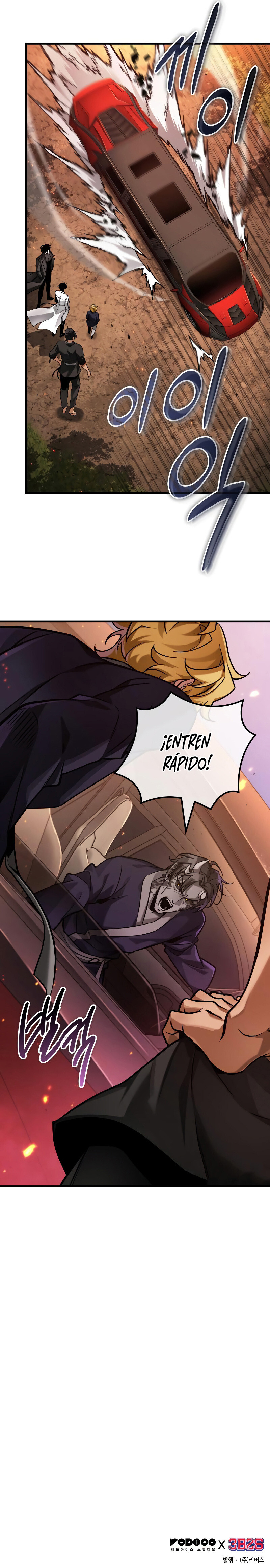 Read Lector omnisciente (es) Manga Online