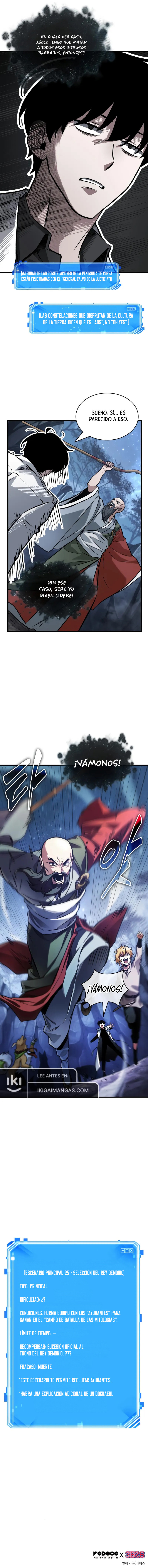 Read Lector omnisciente (es) Manga Online